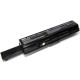Аккумулятор повышенной емкости Toshiba PA3534 (10,8v 7800mAh)
