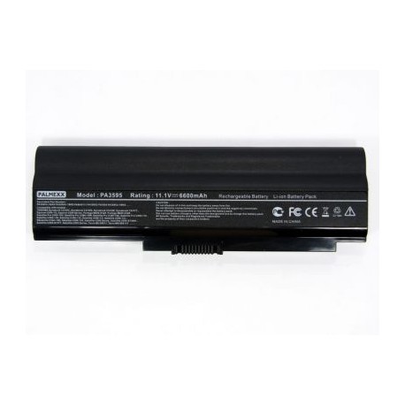 Аккумулятор повышенной емкости Toshiba PA3593 (11,1v 7200mAh)