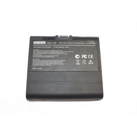 Аккумулятор повышенной емкости Toshiba PA3206 (14,8v 6600mAh)