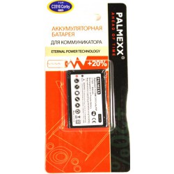Аккумулятор Samsung C3510 /800mAh/