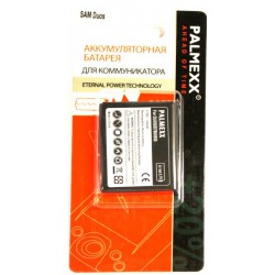 Аккумулятор Samsung B5722 /1000mAh/