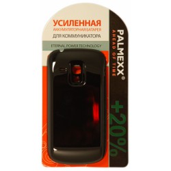 Аккумулятор повышенной емкости для Samsung i8190 Galaxy S3 mini /3300mAh/черный/