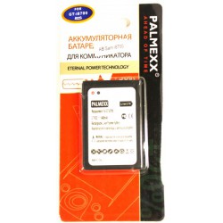 Аккумулятор Samsung i8700 /1000mAh/