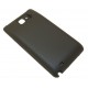 Аккумулятор повышенной емкости для Samsung N7000 Galaxy Note /4000mAh/