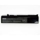 Аккумулятор Toshiba PA3357 (10,8v 5200mAh)