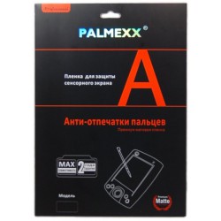 Защитная пленка для экрана Huawei 10 LINK