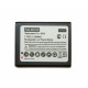 Аккумулятор Samsung S5250 /800mAh/