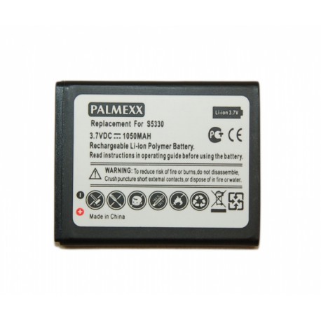 Аккумулятор Samsung S5250 /800mAh/