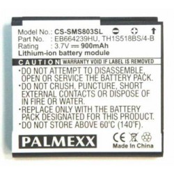 Аккумулятор Samsung S8000 /1000mAh/