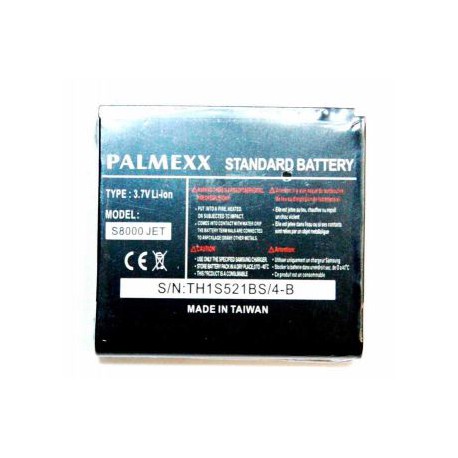 Аккумулятор Samsung S8003 /900mAh/