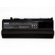 Аккумулятор повышенной емкости Toshiba PA3357 (11,1v 8800mAh)