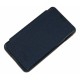 Чехол для Samsung i9100 Galaxy S2 "BookCover" /темно-синий/