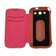 Чехол для Samsung i9300 Galaxy S3 "BookCover" /коричневый/