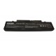 Аккумулятор Samsung AA-PB1VC6B (11,1V 5200mAh)
