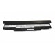 Аккумулятор Samsung AA-PB2VC6B (11,1V 4400mAh) /белый/