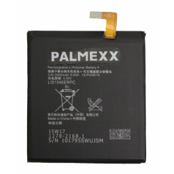 Аккумулятор PALMEXX для Sony Xperia C3 / 2500мАч