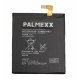 Аккумулятор PALMEXX для Sony Xperia T3 2500 мАч