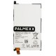 Аккумулятор PALMEXX для Sony Xperia Z1 Compact / 2300 мАч