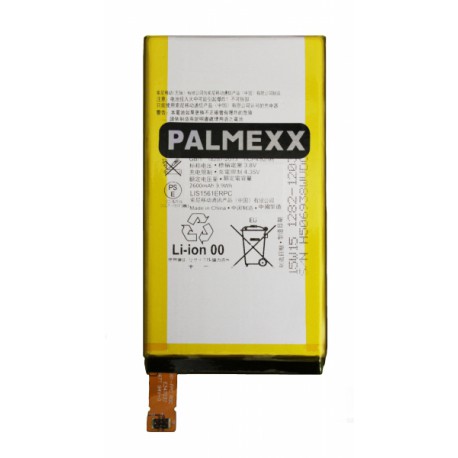 Аккумулятор PALMEXX для Sony Xperia Z3 Compac / 2600 мАч