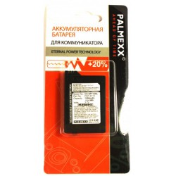 Аккумулятор Sony PSP 2000 /1200mAh/