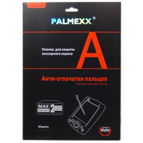 Защитная пленка для BlackBerry Z10