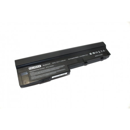 Аккумулятор Lenovo S10-3 (11,1V 5200mAh)