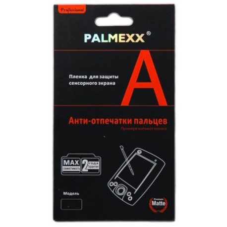 Защитная пленка для Nokia Lumia 920