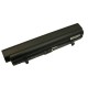 Аккумулятор повышенной емкости Lenovo IdeaPad S9 (11,1v 7800mAh)