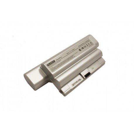 Аккумулятор повышенной емкости Sony BPL8 (11,1v 7200mAh) /серый/