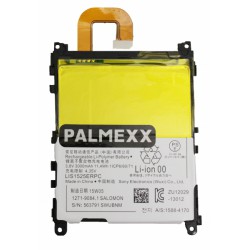 Аккумулятор PALMEXX для Sony Xperia Z1 / 3000 мАч