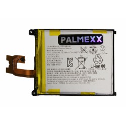 Аккумулятор PALMEXX для Sony Xperia Z2 / 3200 мАч