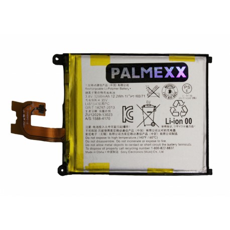 Аккумулятор PALMEXX для Sony Xperia Z2 / 3200 мАч