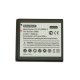 Аккумулятор Sony Xperia S /1700mAh/