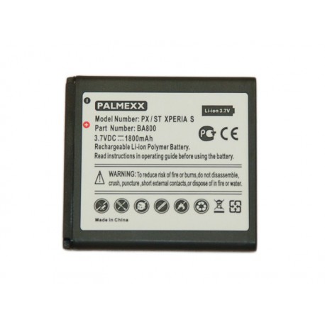 Аккумулятор Sony Xperia S /1700mAh/