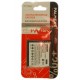 Аккумулятор Sony Xperia S /1700mAh/