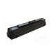 Аккумулятор повышенной емкости Acer UM09E31 (11.1v 7800mAh)