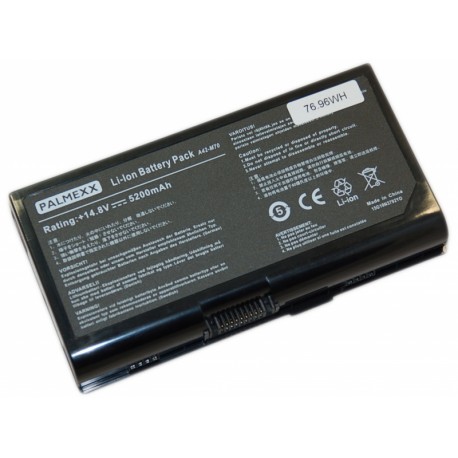 Аккумулятор для ноутбука Asus A42-M70 (14.8v 5200mAh) /чёрная/
