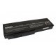 Аккумулятор повышенной емкости Asus A32-M50 (11,1v 6600mAh)