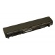 Аккумулятор Toshiba PA3388 (10,8v 5200mAh)