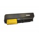 Аккумулятор повышенной емкости IBM T61 wide (10,8v 7800mAh)