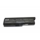 Аккумулятор повышенной емкости Toshiba PA3817 (10,8v 7800mAh)