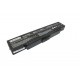 Аккумулятор Sony BPS9B (11,1v 5200mAh) /черный/