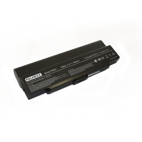 Аккумулятор повышенной емкости Sony BPL9В (11,1v 7800mAh) /черный/