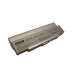 Аккумулятор повышенной емкости Sony BPL9S (11,1v 7800mAh) /серый/