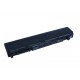 Аккумулятор повышенной емкости Toshiba PA3388 (11,1v 5200mAh)