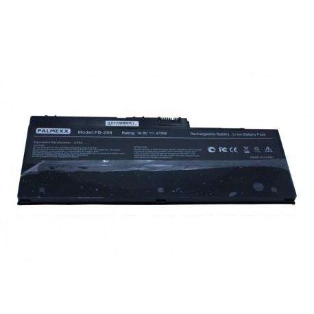 Аккумулятор Lenovo U350 (14,8v 2800mAh)