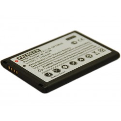 Аккумулятор LG P970 Optimus Black /1700mAh/