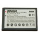 Аккумулятор LG P970 Optimus Black /1700mAh/
