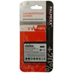 Аккумулятор LG P920 Optimus 3D /1500mAh/