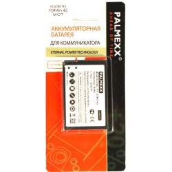 Аккумулятор Motorola Artix 4G /1500mAh/